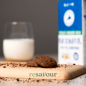 Mocha Siew Dai Cookies