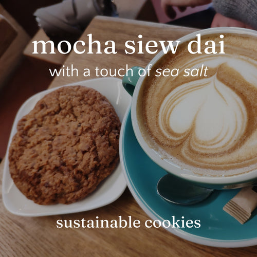 Mocha Siew Dai Cookies